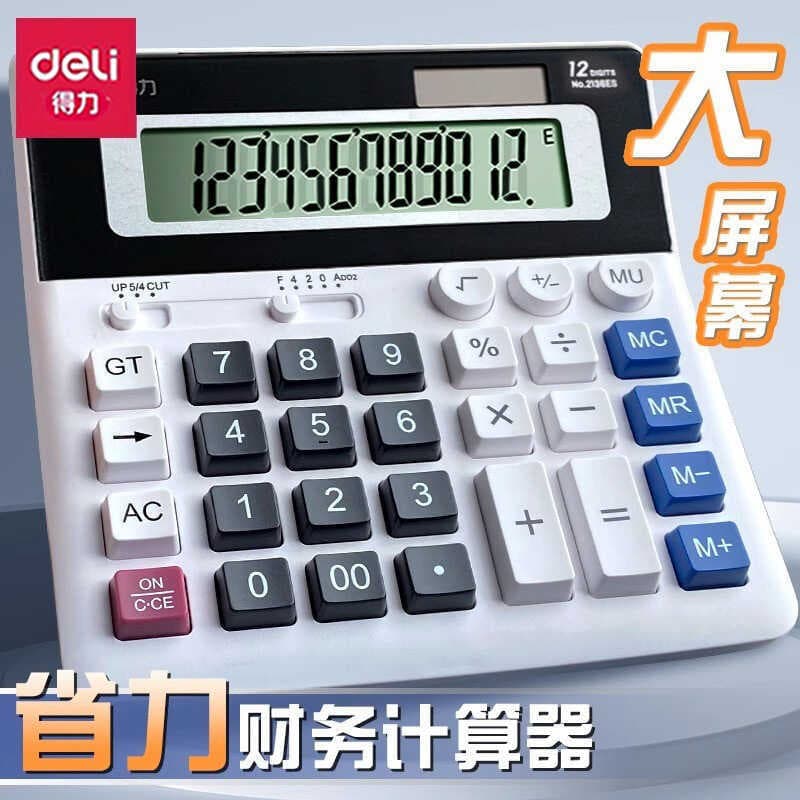 Deli 2136es Calculadora Multifuncional Contabilidade Financeira Metal Tela Larga de 12 Bits Computador Botão