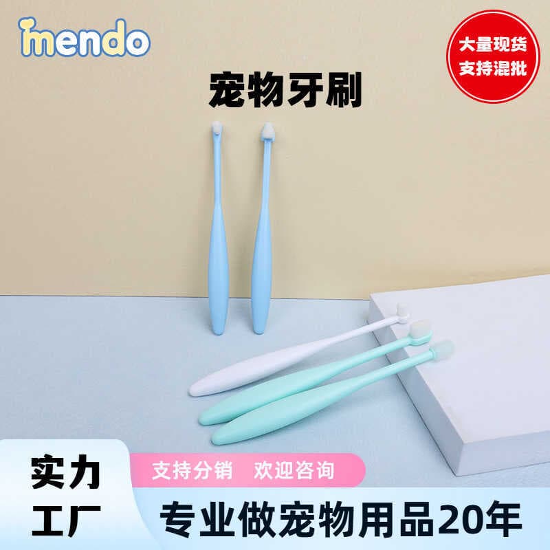 Escova de dentes para limpeza Oral de cães de estimação, cuidados diários, múltiplas cabeças de escova, escova de dentes