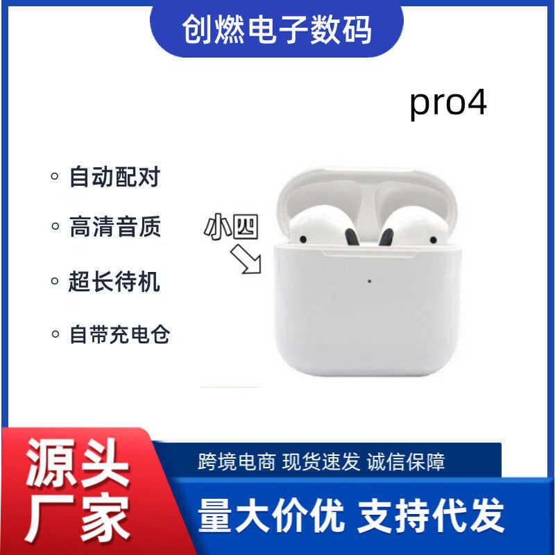 PRO4 fone de ouvido bluetooth PRO5 quarta geração sem fio Binaural fone de ouvido bluetooth esportes negócios toque