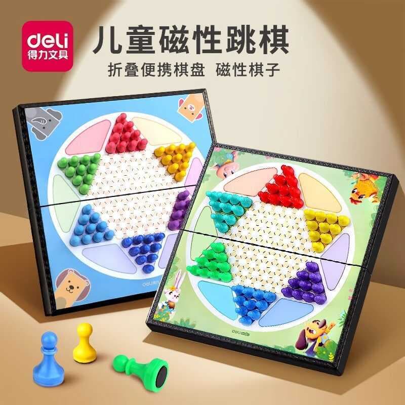 Poderoso magnético dobrável damas jogo educativo das crianças xadrez dobrável tabuleiro de xadrez doméstico grandes dama