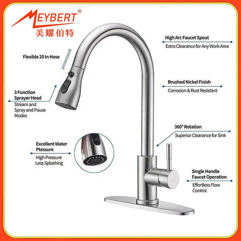 Torneira de cozinha de comércio exterior quente e fria rotativa 304 lavatório de aço inoxidável Pull-out torneira de pia