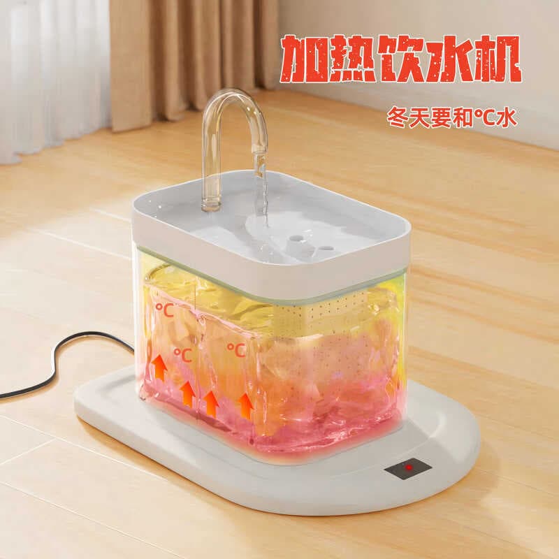 Dispensador de água para gatos, aquecimento inteligente, fluxo de circulação automático, fonte potável, tigela de água p