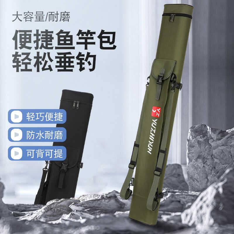 Bolsa de suporte de casca dura Bolsa de equipamento de pesca de vara de pesca de pesca à prova d'água Bolsa