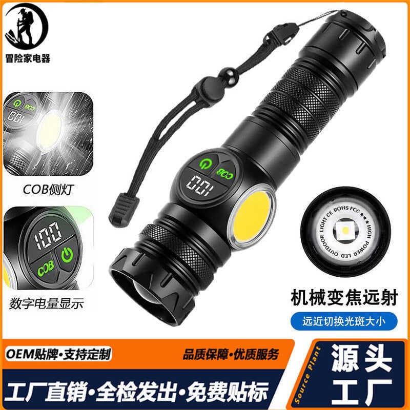 Led forte luz liga de alumínio lanterna Display Digital Zoom lanterna multifuncional COB luz lateral lanterna ao ar livr