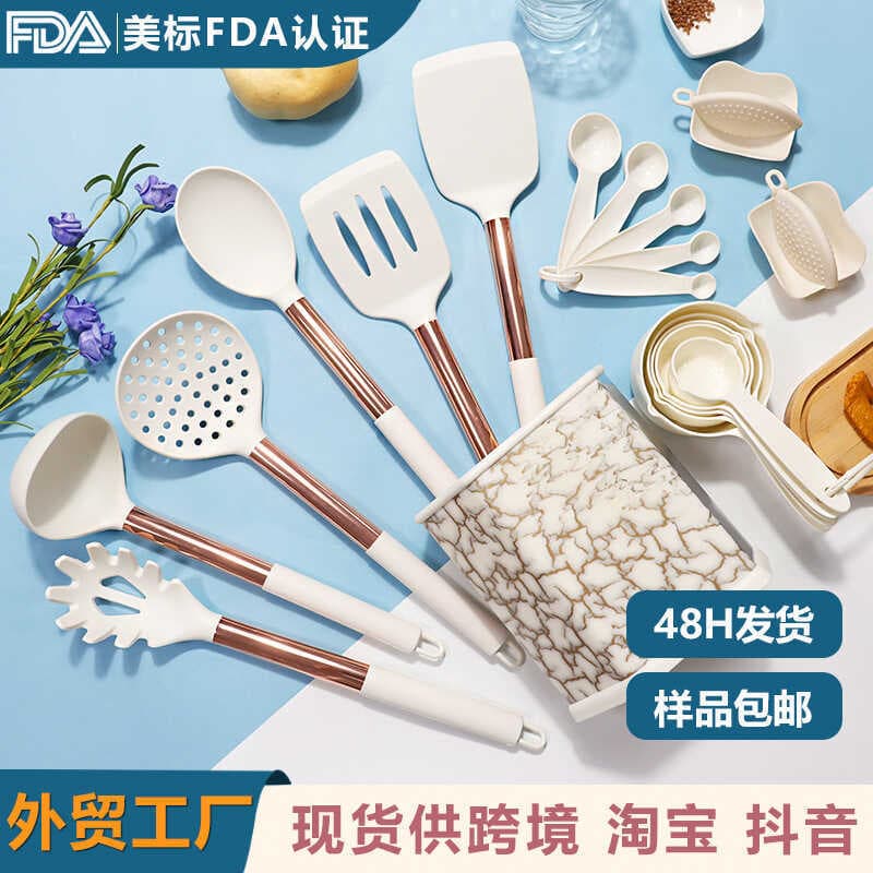 Espátula de silicone colher de sopa conjunto de 19 peças espátula de silicone em ouro rosa panela antiaderente espátula