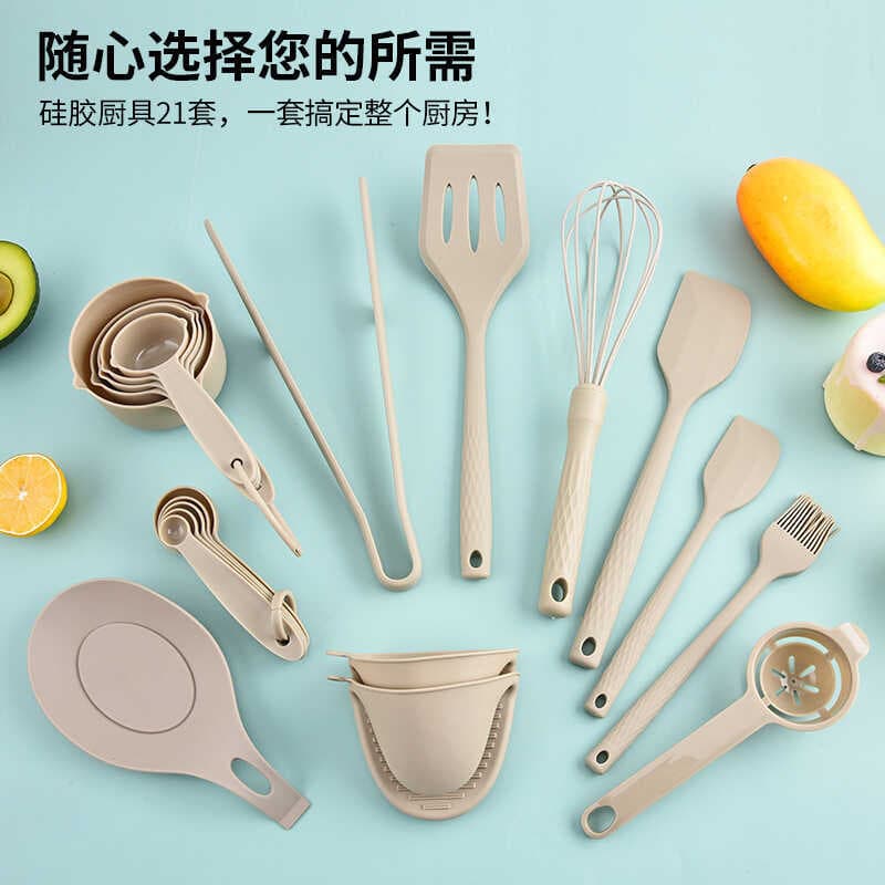 Espátula de silicone antiaderente Pan espátula especial conjunto de espátula de silicone colher de sopa doméstica utensí