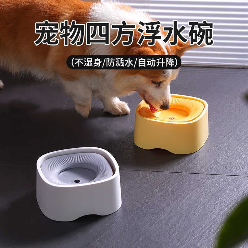 Fonte potável para cães, não molhada, tigela de água potável, tigela de água flutuante para animais de estimação, gato,