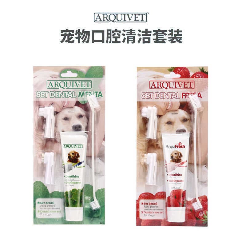 Espanha Arquivet Pet Escova de dentes Conjunto de pasta de dente para cães Remover mau hálito Conjunto de dedos comestív