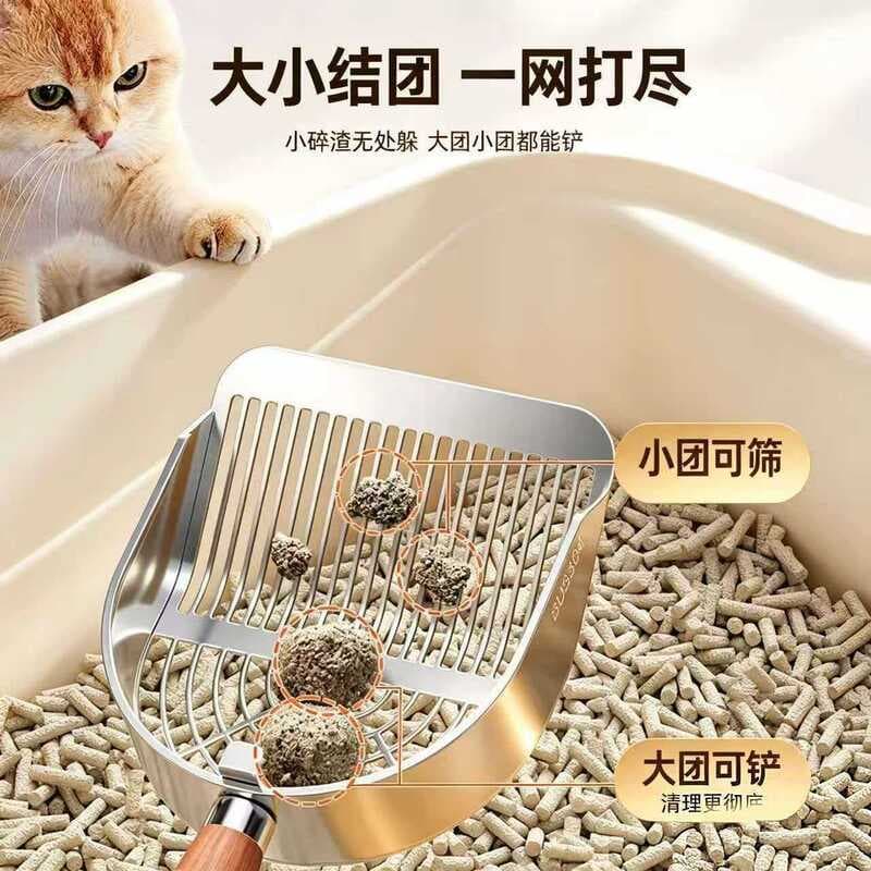 Pá para areia de gato, pá para areia de gato, aço inoxidável, Tofu, buraco fino, Metal, tamanho grande, pá para areia de