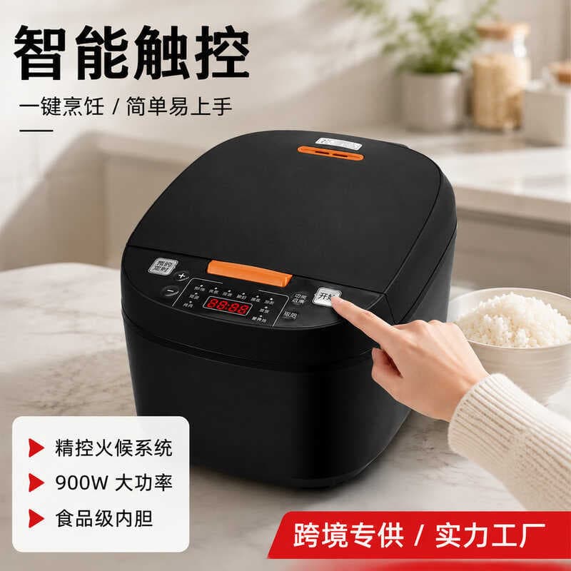 Xianke 5L Bola Chaleira Panela de Arroz Panela de Pressão Consulta Multifuncional Doméstica 3-4 Pessoas Panela de Arroz