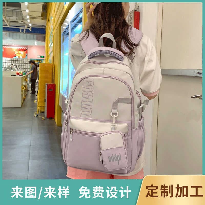 Mochila feminina versão coreana Harajuku mochila Campus estilo júnior estudante do ensino médio feminino simples mochila