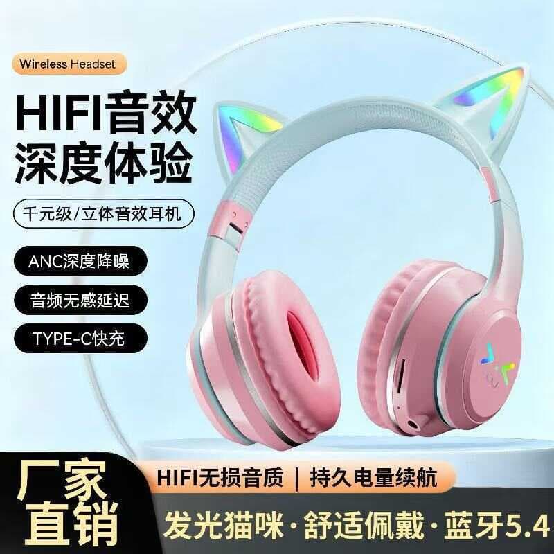 Série bonito luminoso fone de ouvido Bluetooth sem fio fone de ouvido gato foto fone de ouvido jogo música Universal