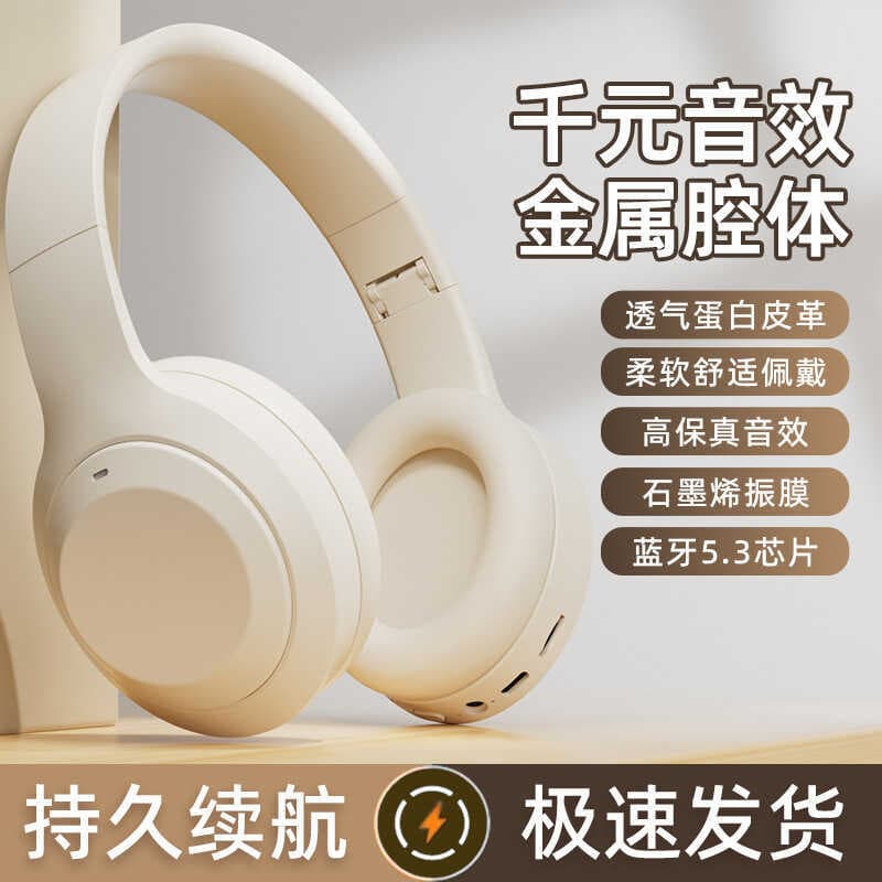 Fone de ouvido bluetooth fone de ouvido estéreo dobrável cartão presente sem fio bluetooth fone de ouvido M5