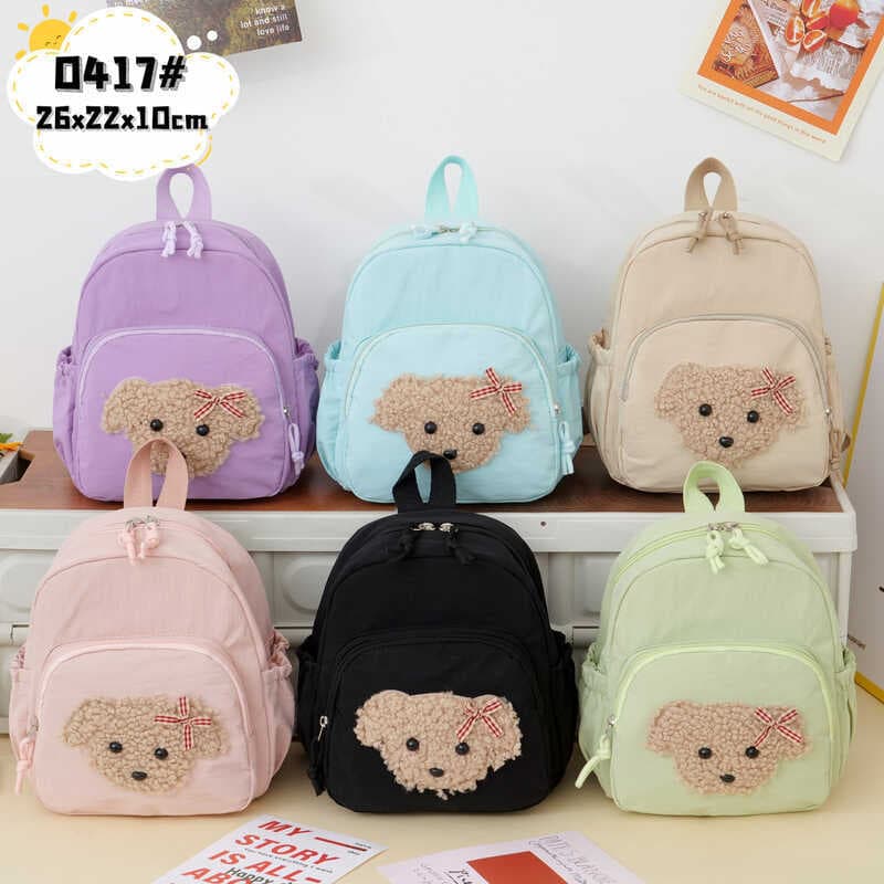 Crianças urso mochila meninos leve estudante mochila jardim de infância pequena mochila meninas mochila de viagem