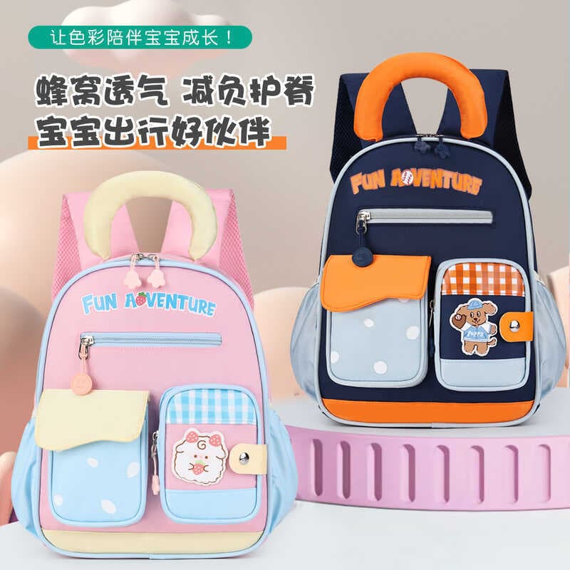 Cross-Border novo estilo jardim de infância leve mochila 3-6 anos de idade dos desenhos animados crianças mochila menino