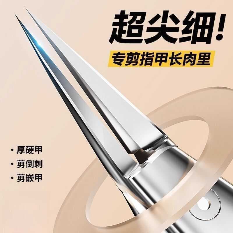 Cortador de unhas de pele morta Jinda japonês americano cortador de unhas alicate Diagonal 2025 único bico afiado sulco