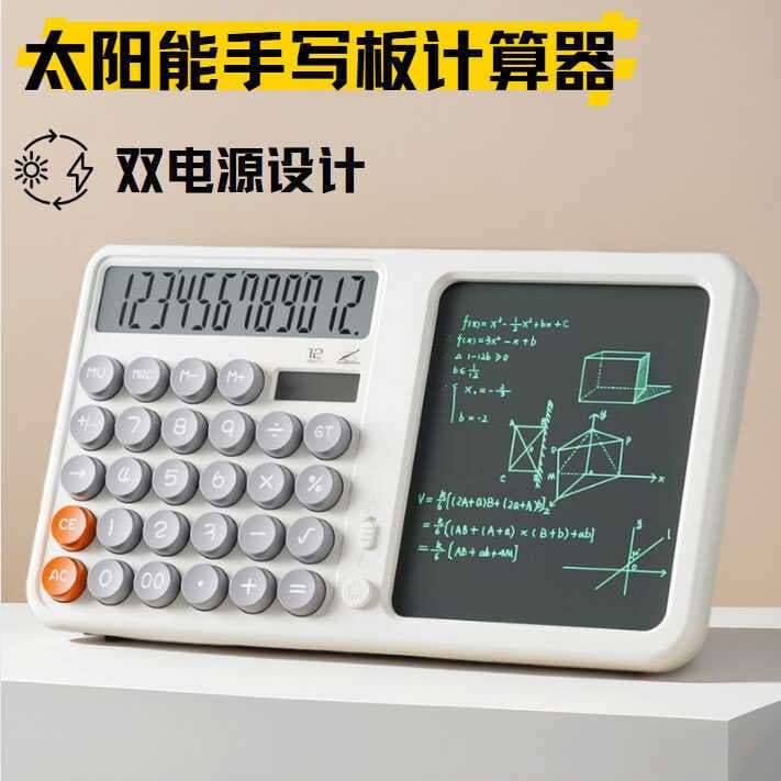 Calculadora científica Escritório financeiro Computador multifuncional de dupla potência com fita sonora Memo Tablet lo