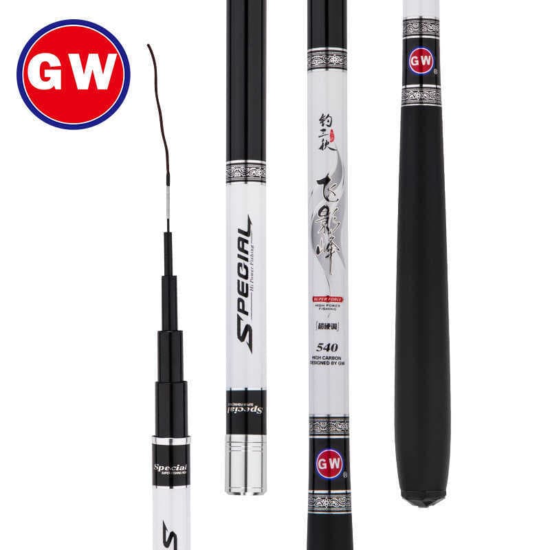 Guangwei Vara De Pesca Sanqiu Feiyingfeng Vara De Mão De Carbono Ultraleve Super Dura 4.5/6.3m Vara De Pesca Taiwan Vara