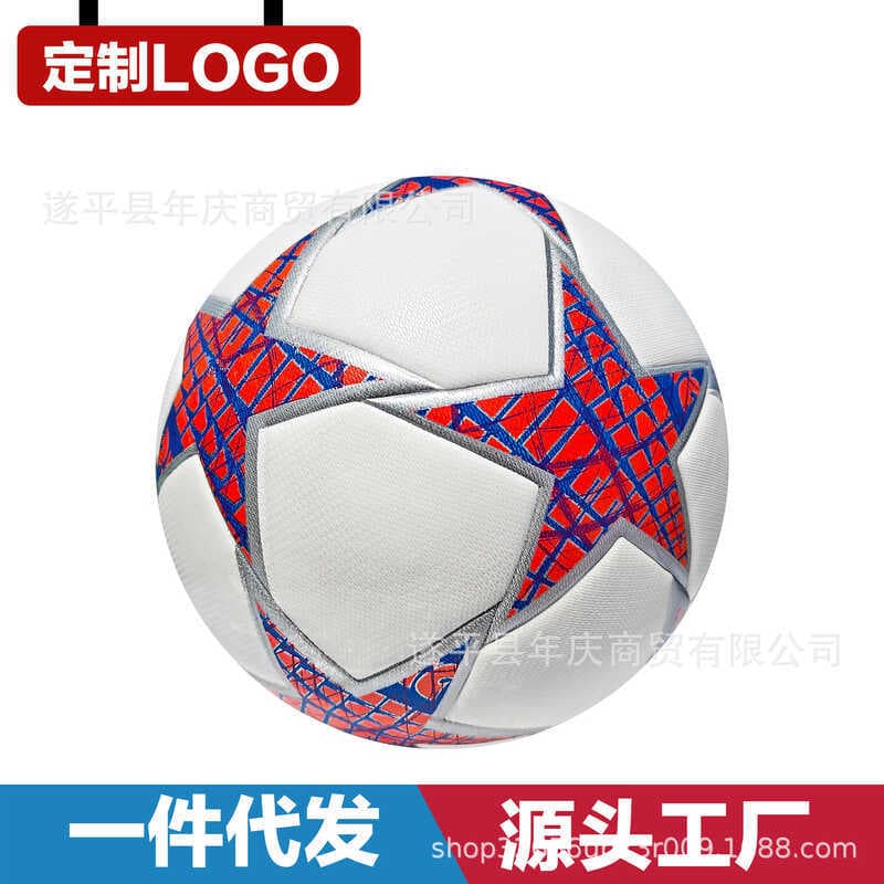 NÃO. 5 futebol rosa planeta sem costura quente-bonding clube competição bola padrão produtos de comércio exterior