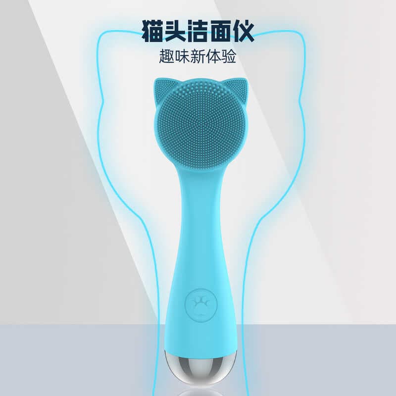Limpador facial elétrico, massageador facial, carregamento USB, dispositivo de beleza para os olhos, dispositivo de bele