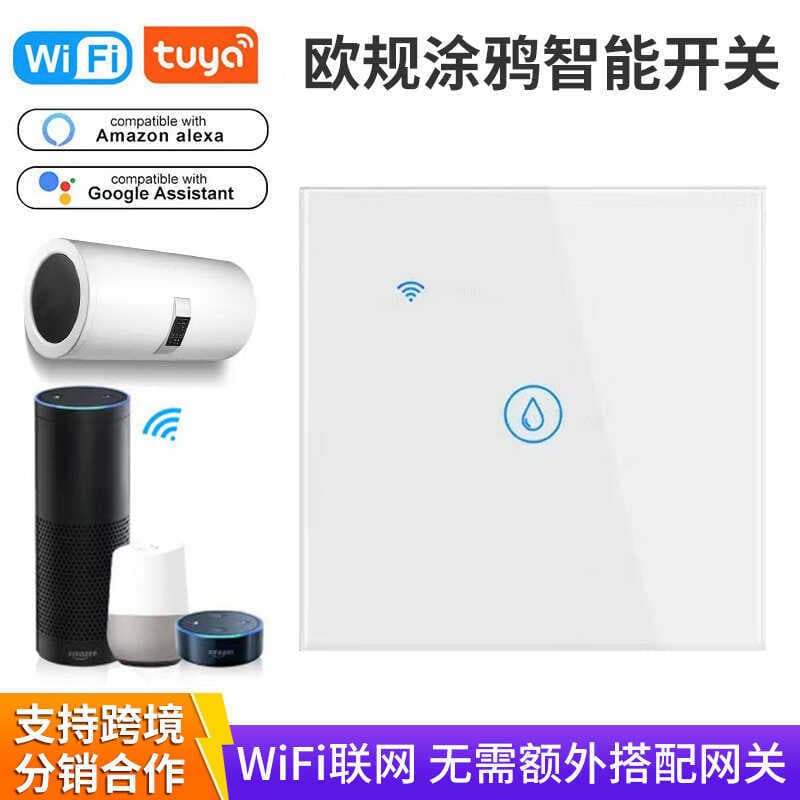 Graffiti inteligente padrão europeu wifi interruptor inteligente Zero fogo fio 20A alta potência APP controle remoto