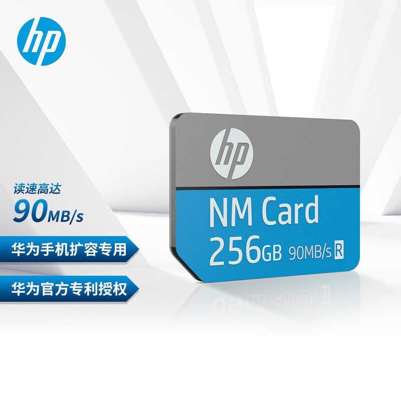 Cartão de memória HP () NM 64G 128G 256G Cartão de expansão de memória para Tablet de celular