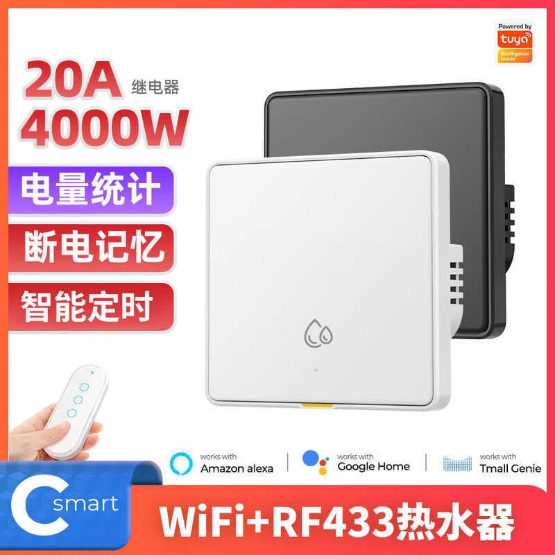 Graffiti inteligente wifi aquecedor de água botão interruptor com energia 40W tempo controle remoto interruptor parede p