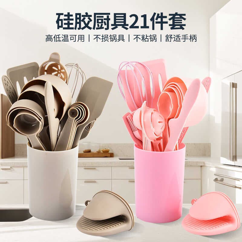 Espátula de silicone antiaderente espátula de silicone conjunto de espátula de silicone colher doméstica utensílios de c