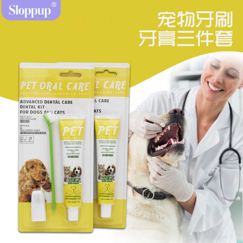 Conjunto de escova de dentes para animais de estimação, escova de dentes para cães, pasta de dentes para hálito fresco,