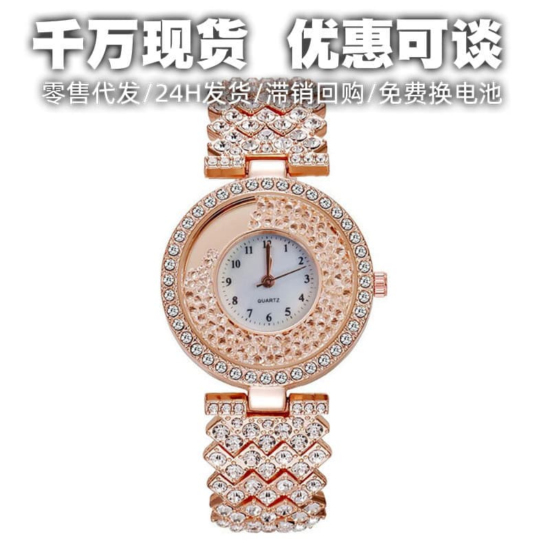 Relógio de diamante Digital Glitter bola relógio ins estilo Preppy senhoras pulseira relógio feminino relógio de quartzo