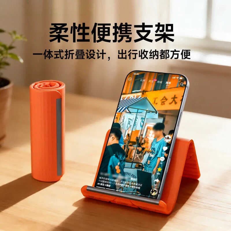 Silicone preguiçoso suporte flexível dobrável deformação criativa telefone móvel Tablet Notebook Universal portátil quad