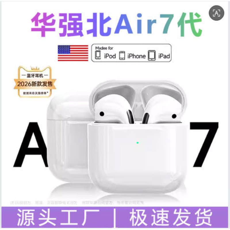 2026 fone de ouvido bluetooth Air4 geração fone de ouvido bluetooth cancelamento de ruído fone de ouvido bluetooth alto