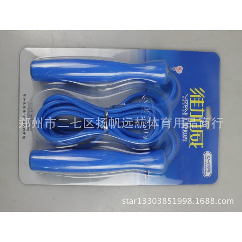 Vegaway W-0923 Corda de pular para treinamento de estudantes Corda de pular dedicada Corda de pular doméstica ajustável