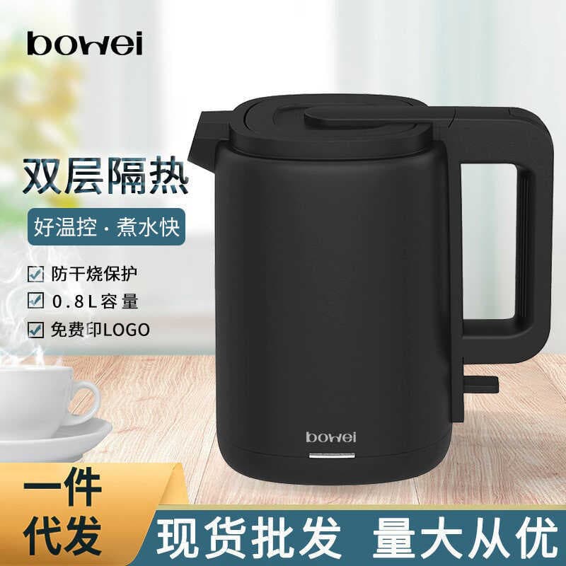 Chaleira de hotel Chaleira de hotel com desligamento automático Bandeja de chaleira elétrica de 0.8L Conjunto de chaleir