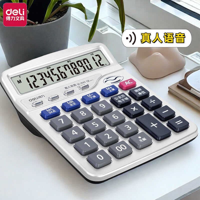 DL-1512 Calculadora 12 bits multifuncional tipo Desktop escritório financeiro uso grande botão áudio voz computador