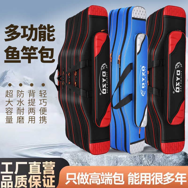 Bolsa de equipamento de pesca Bolsa de vara de pesca à prova d'água de vara multifuncional Bolsa de vara marítima