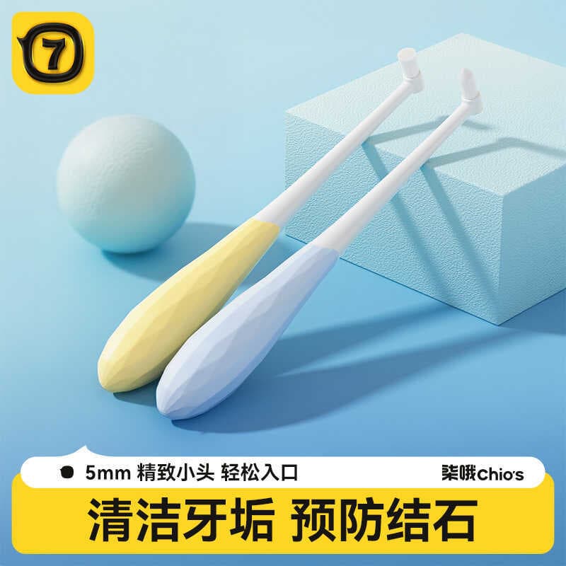 Gatos cães Universal dez mil cabelos escova de dentes macia Anti-sangue gengivas limpeza dentes remover mau hálito Pet s