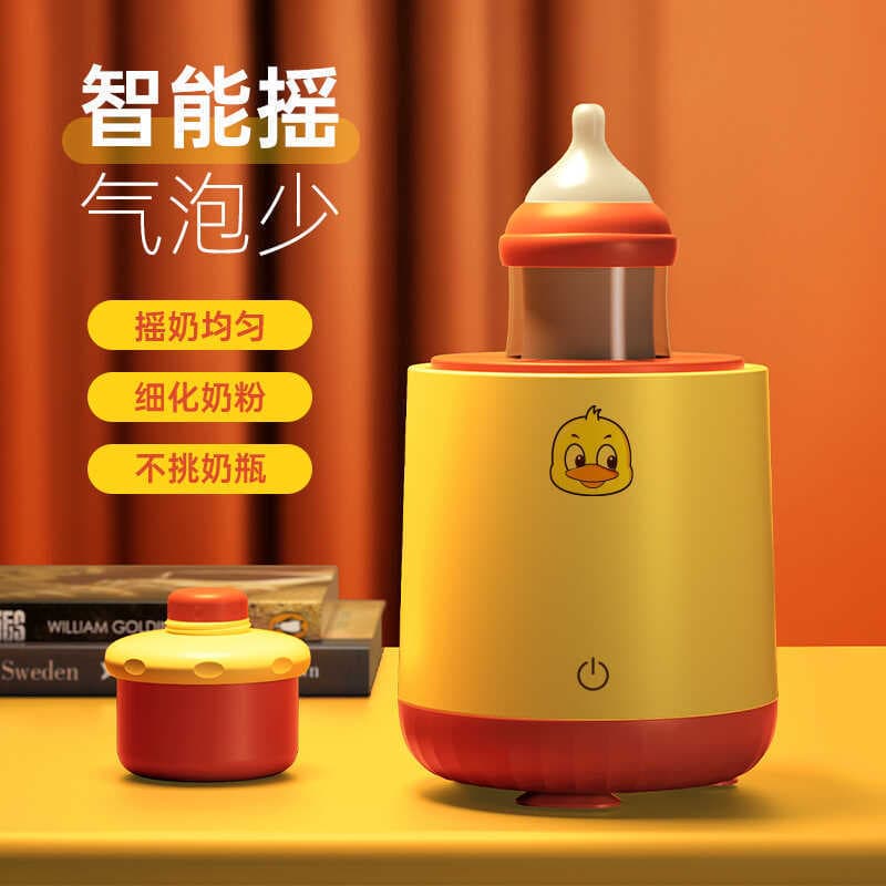 Agitador de mama do bebê sem fio automático fabricante de leite em pó USB Multi-função liquidificador regulador de leite