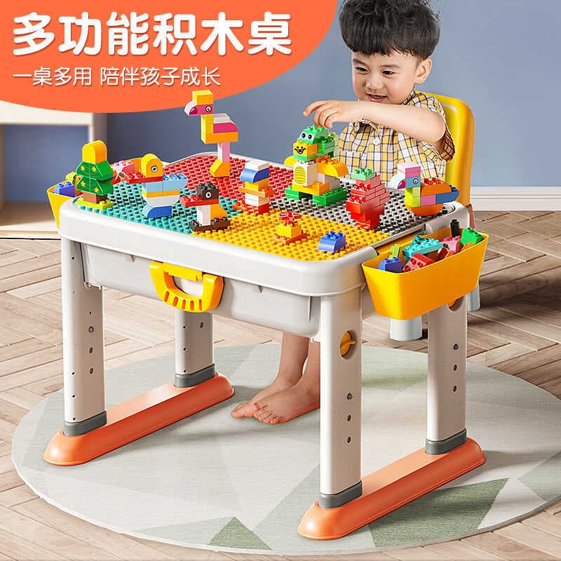 Feile bloco de construção mesa grande partícula mesa de brinquedo das crianças multifuncional mesa de escrita meninos me