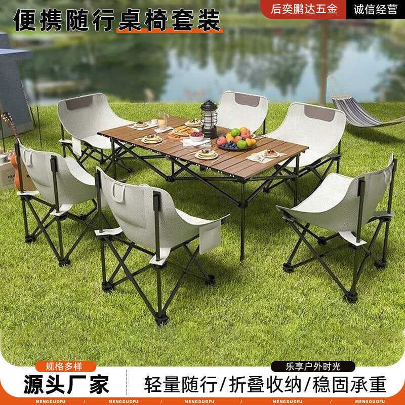 Conjunto de cadeira de mesa dobrável rolo de ovo mesa lua cadeira acampamento conjunto volta cadeira mesa acampamento ao
