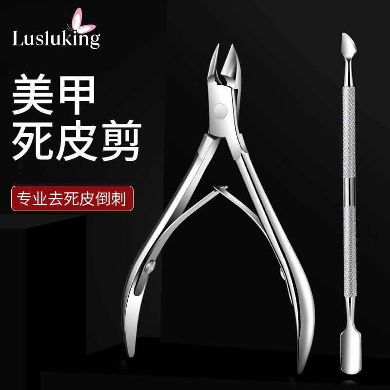 Tesoura de pele morta estilo russo, tesoura para aparar unhas, alicate para ranhura de unhas, tesoura especial para unha
