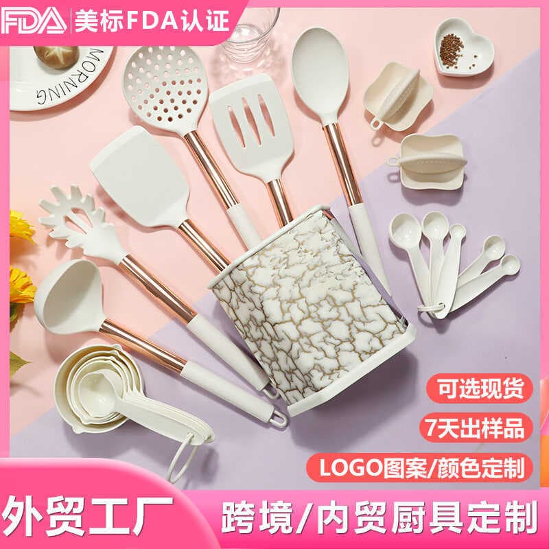 Espátula de silicone colher de sopa conjunto de 19 peças espátula de silicone em ouro rosa panela antiaderente espátula