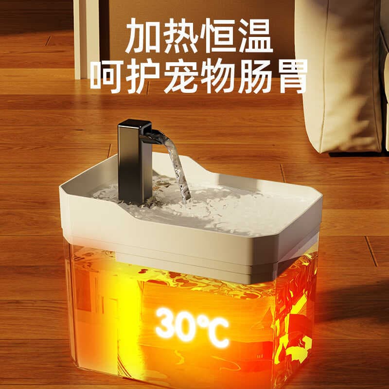 Pet fonte potável termostática gato inverno dispensador de água automático reciclável fluxo de água potável aquecimento