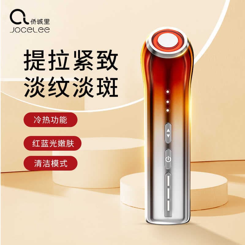 Equipamento de beleza massageador facial levantamento endurecimento limpeza doméstica importador facial rejuvenescimento