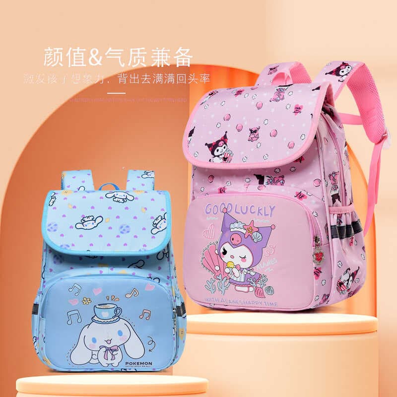 Jardim de infância faculdade classe primeira série estudantes do ensino fundamental mochila bonito dos desenhos animados