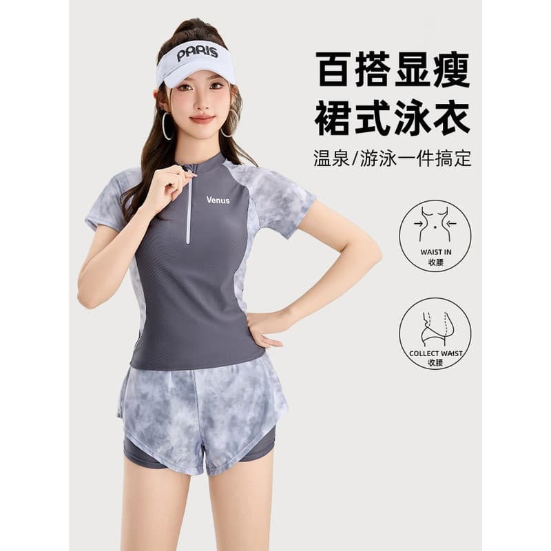 Split maiô feminino conservador capa barriga mais magro olhar 2025 puro desejo High-End esportes lazer primavera quente
