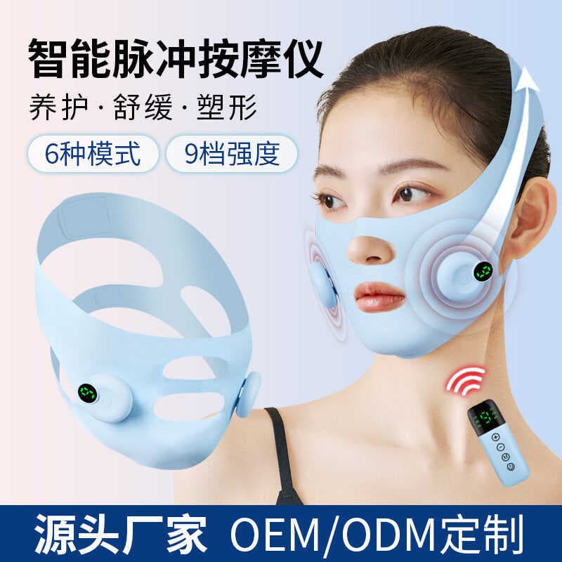 EMS pulso massageador facial máscara de massagem doméstica modifica contorno melhoria facial queixo duplo dispositivo fa