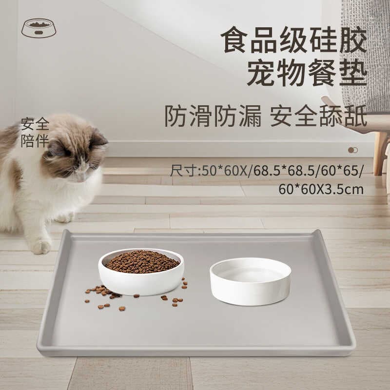 Silicone High-End lado pet esteira à prova de derramamento antiderrapante à prova dwaterproof água tapete de maca de gat