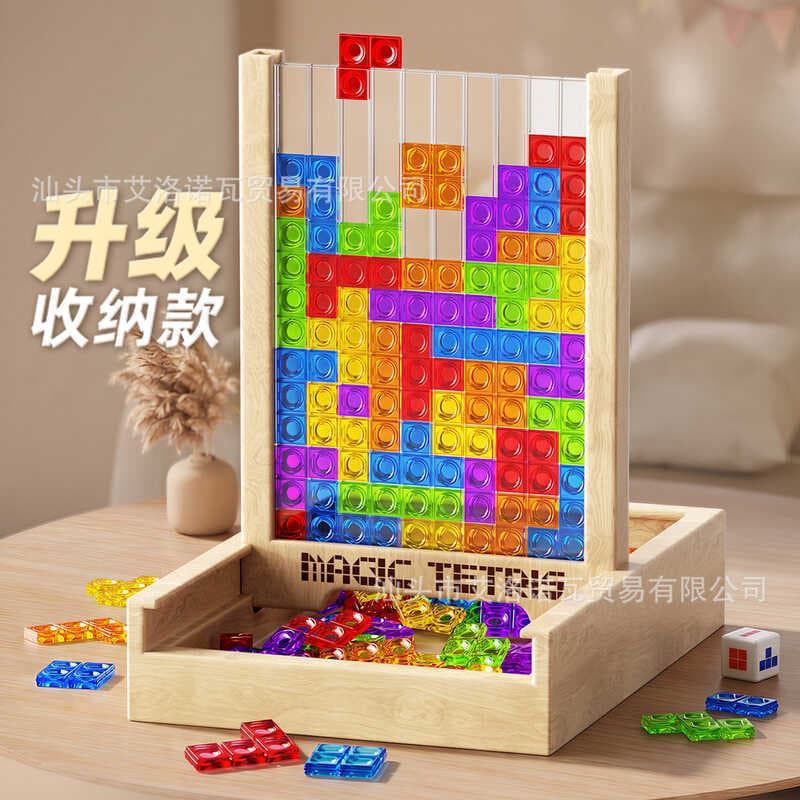 Tetris blocos de construção 3d quebra-cabeça tridimensional blocos de construção infantis brinquedos de treinamento de p
