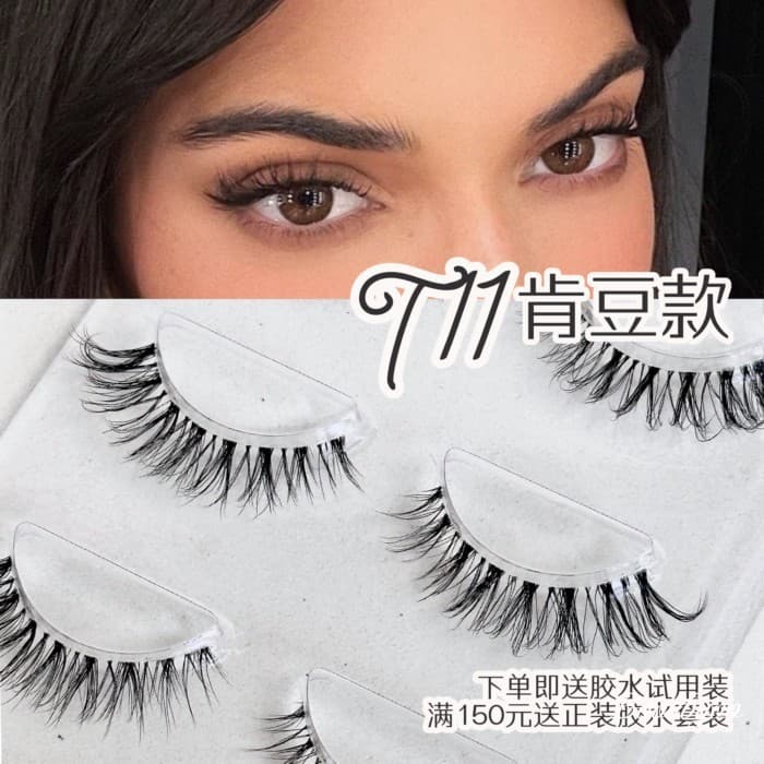 Boolibyoo Kendou Mesmo Estilo Eye End Estendido Europeu Americano Natural Meio Sangue Sensação Transparente Haste Cílios